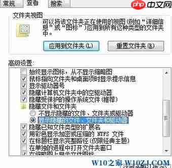 qlv格式怎么转mp4？教你qlv文件转换mp4图文教程