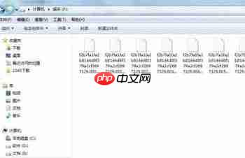qlv格式怎么转mp4？教你qlv文件转换mp4图文教程