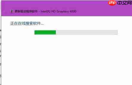 Win10电脑亮度调节按钮怎么显示出来？