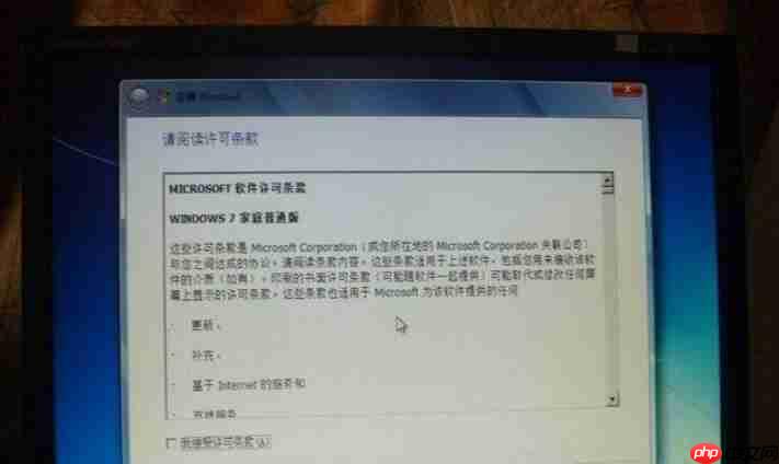 如何修复电脑硬盘＂