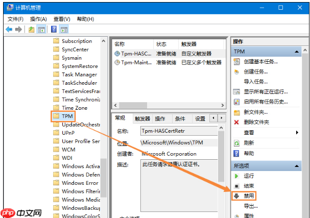 Win10系统鼠标光标乱跑怎么解决？