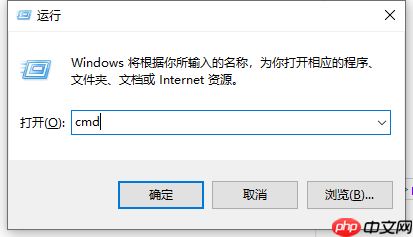 win10网络通但不能上网的解决方法