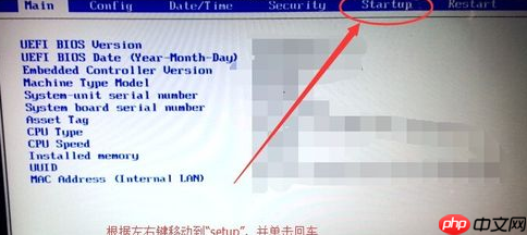 电脑要按f11才能进入系统怎么回事？电脑为什么按f11才进入系统