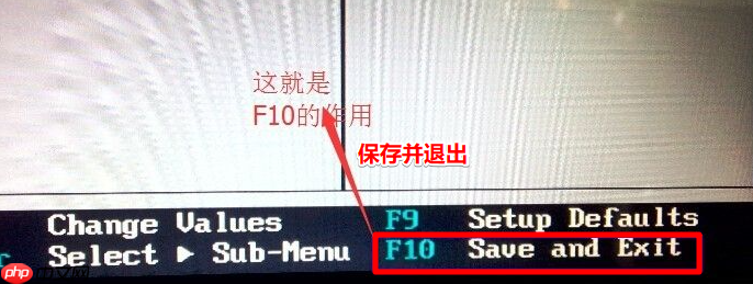 电脑要按f11才能进入系统怎么回事？电脑为什么按f11才进入系统
