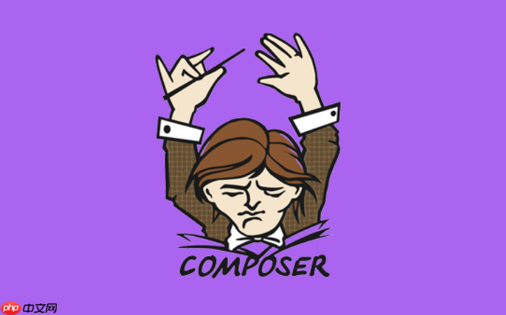 composer如何处理对同一个包的不同版本约束要求