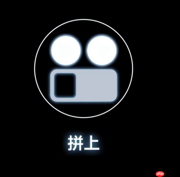 真我GT8 Pro镜头模组支持DIY！可拆、可拼、可换