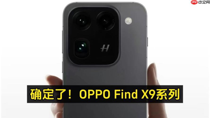 OPPOFindX9Pro与三星S25快充速度谁更快_OPPOFindX9Pro与三星S25快充速度对比