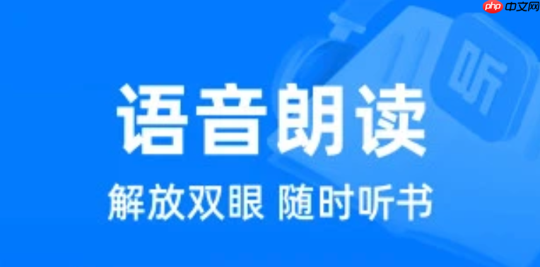 小强阅读app怎么设置阅读进度提醒_小强阅读app每日阅读提醒如何设置详细方法