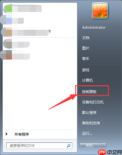 Win7桌面文件名乱码怎么办？Win7桌面文件名乱码解决方法