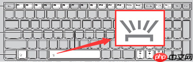 笔记本键盘灯怎么打开？怎么知道自己电脑有没有键盘灯