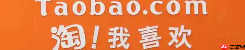 淘宝上的清仓店十几块靠谱吗？清仓技巧有哪些呢？淘宝清仓店捡漏不靠谱？手把手教你避坑捡漏技巧！