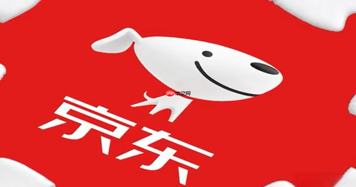 京东新人优惠券金额有多少？领取时要注意什么？【新人必读】79元券包怎么拿？15天有效期/叠加规则/避坑要点全解析！