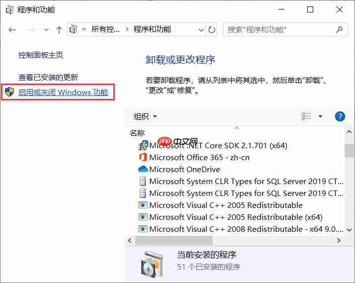 IE浏览器重置方法说明，可以大概率修复故障