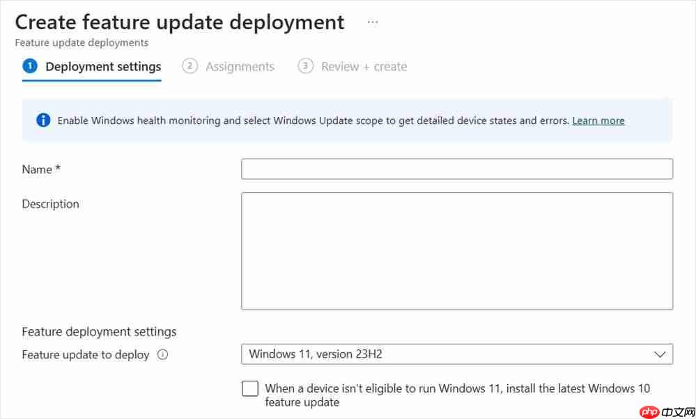 微软简化企业 Win11 升级更新部署：把升级权限交给用户