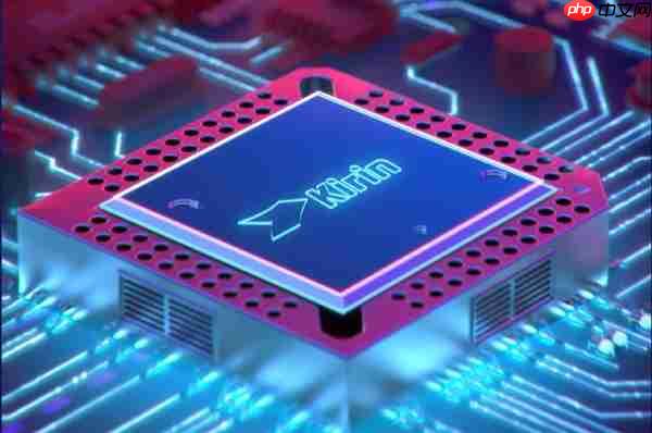 华为首次公开！MatePad Mini全系麒麟芯片：典藏版确认麒麟9010