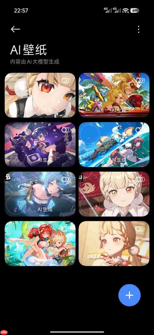 小米17 Pro背屏做痛机爆火 网友：二次元痛机才是最大卖点