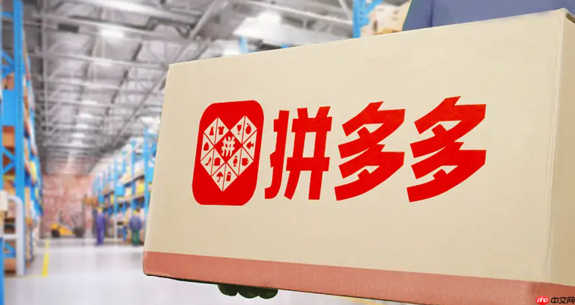 拼多多推荐的商品太黄咋屏蔽？推荐的机制原因是什么？拼多多推荐太辣眼睛？3秒屏蔽低俗商品！揭秘算法背后的「擦边球」套路！