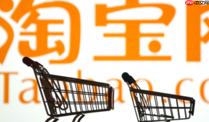 怎么判断淘宝店铺权重是否降低？如何判断权重高低？流量暴跌、评分下滑是预警！速查权重高低与自救策略！