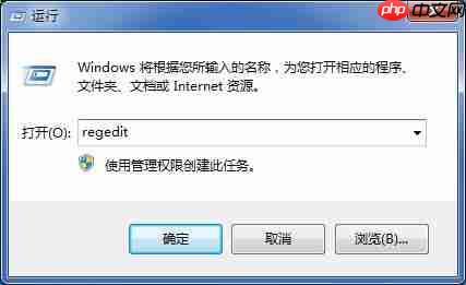 win10开机如何跳过硬盘自检？