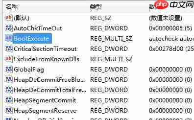 win10开机如何跳过硬盘自检？