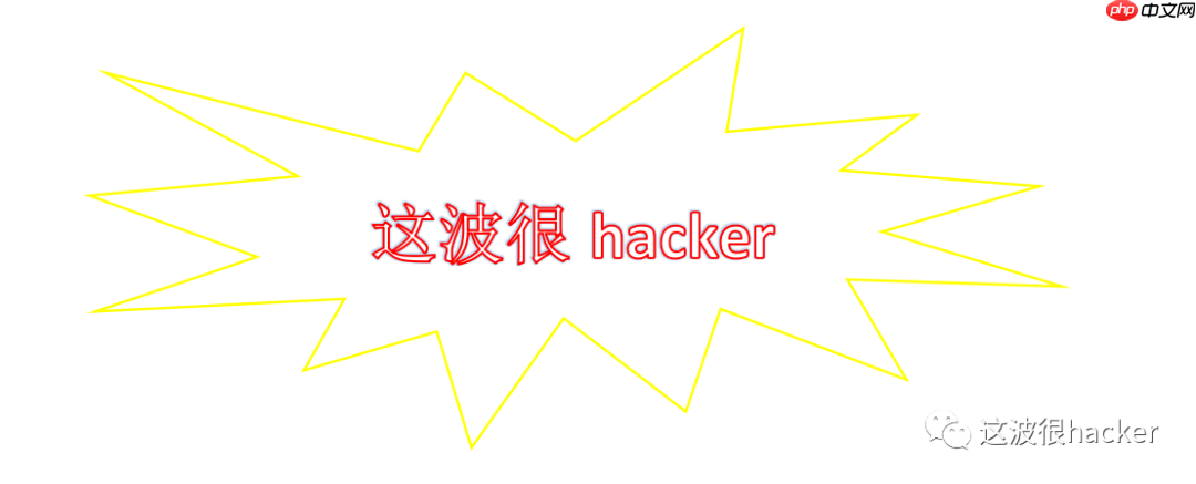 CVE-2020-1472-poc-exp​