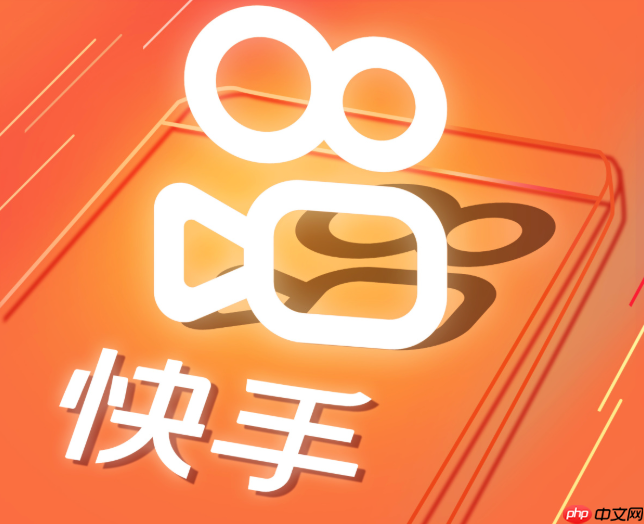 快手极速版怎么发布作品_快手极速版作品发布方法