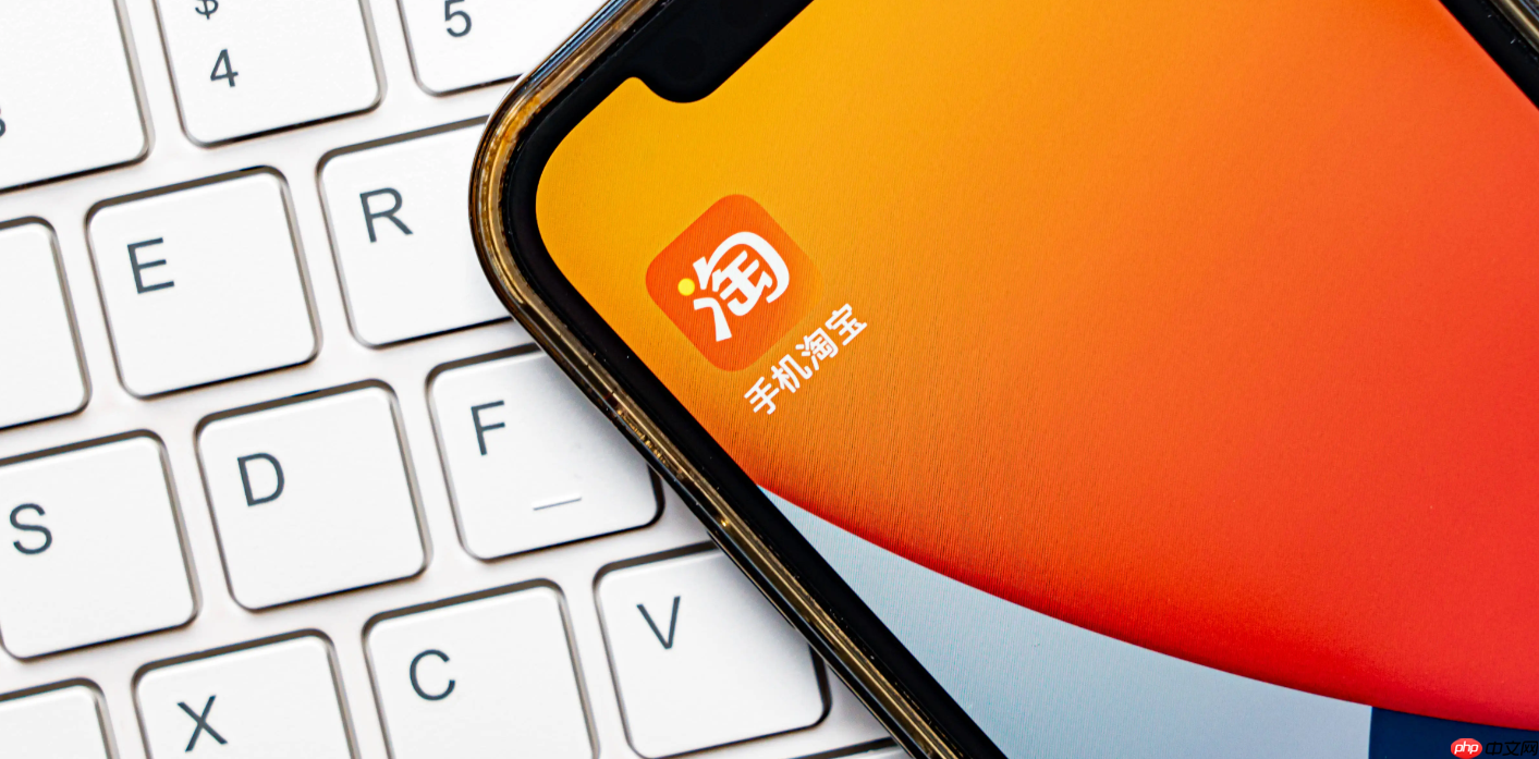 淘宝催发货一次扣多少钱呢？如何发货呢？淘宝催发货扣费规则及正确发货流程全解析！