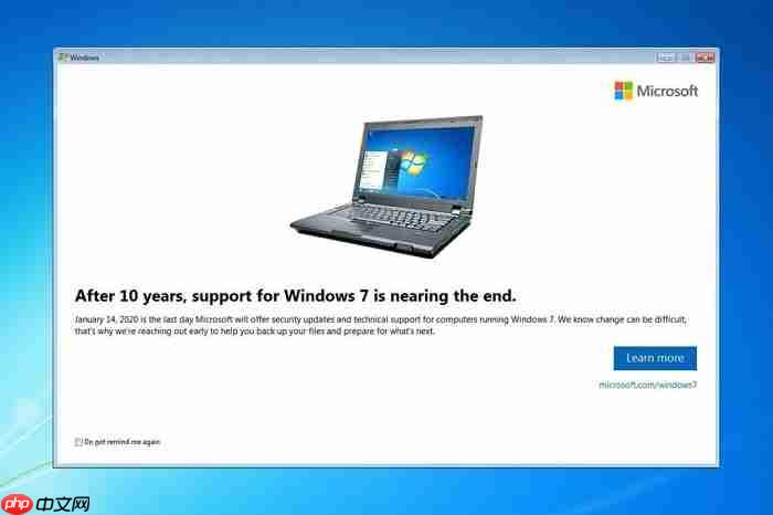 微软欲终结Windows 7等系统上自带的网络游戏服务