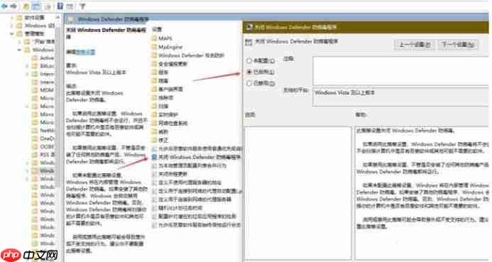 Win10怎么设置让玩游戏更流畅？游戏优化方法(亲测有效)