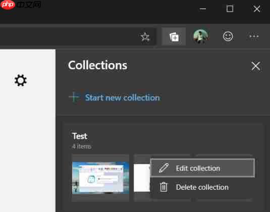 Win10 Edge Canary更新：引入收藏夹功能