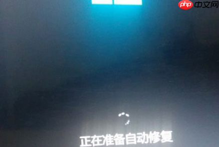 Win10电脑按f8进入不了安全模式怎么办？