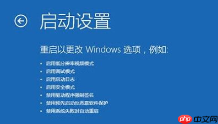 Win10电脑按f8进入不了安全模式怎么办？