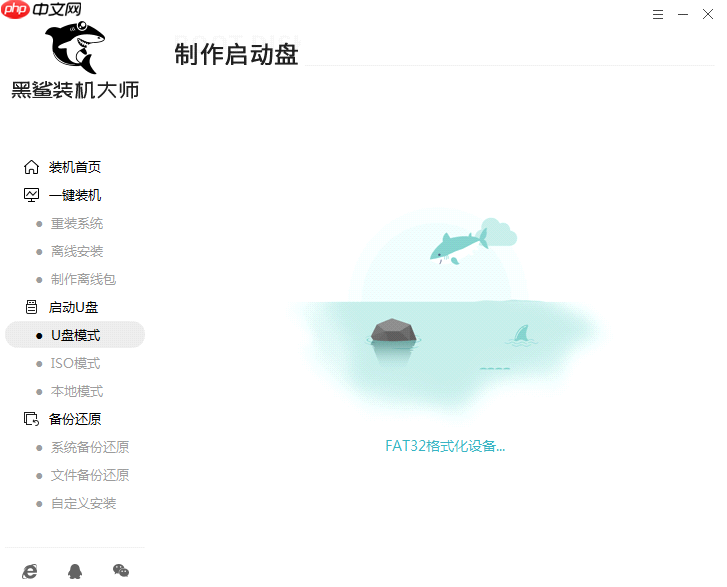 Win10u盘启动盘怎么制作？新手制作win10u盘启动盘教程