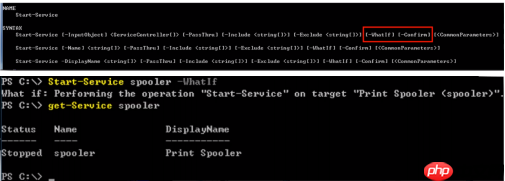 关于Powershell 你要知道的知识！