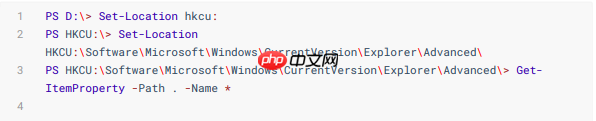 关于Powershell 你要知道的知识！