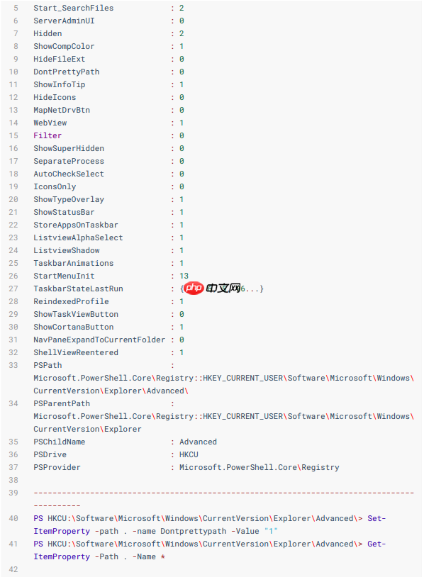 关于Powershell 你要知道的知识！