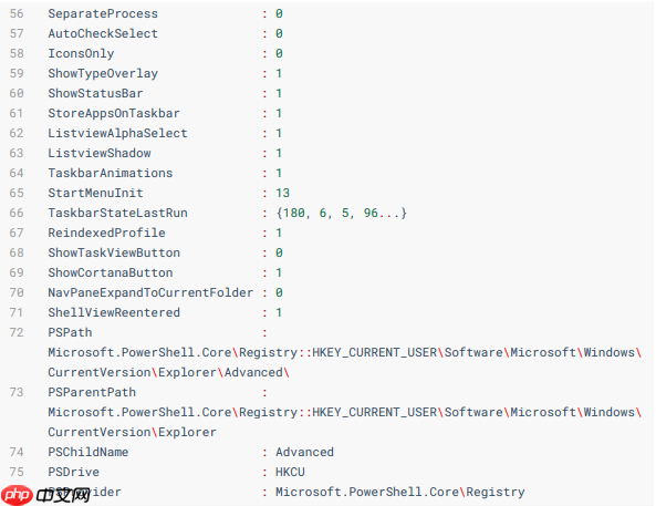 关于Powershell 你要知道的知识！