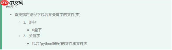关于Powershell 你要知道的知识！