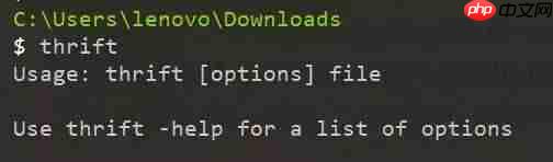 神器 | windows包管理工具
