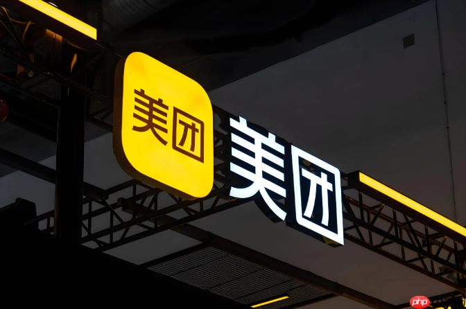 美团外卖折扣神券入口_美团折扣神券使用步骤