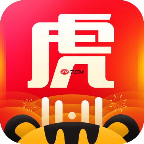 途虎养车如何申请退款_途虎养车订单退款操作流程