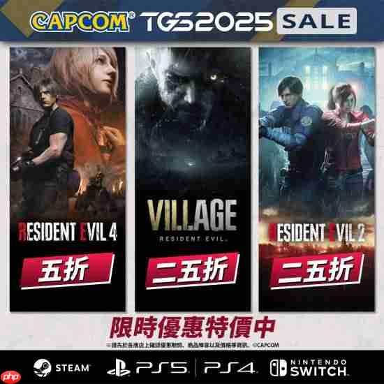 卡普空TGS特卖：《街头霸王6》、《怪物猎人：荒野》新史低！