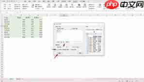 方方格子如何合并表格