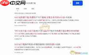 夸克浏览器在线网站入口在哪