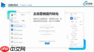 视频号如何发私信红包