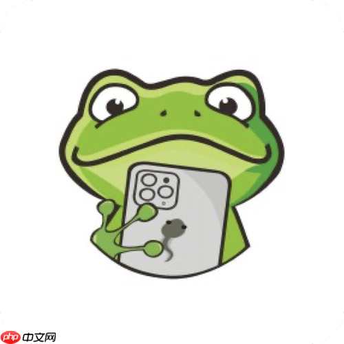 蛙漫2(台版)入口地址 蛙漫2(台版)正版链接查询 - 创想鸟