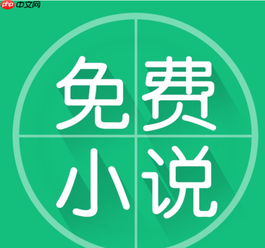 多读免费读小说app阅读记录在哪_阅多免费小说app阅读记录