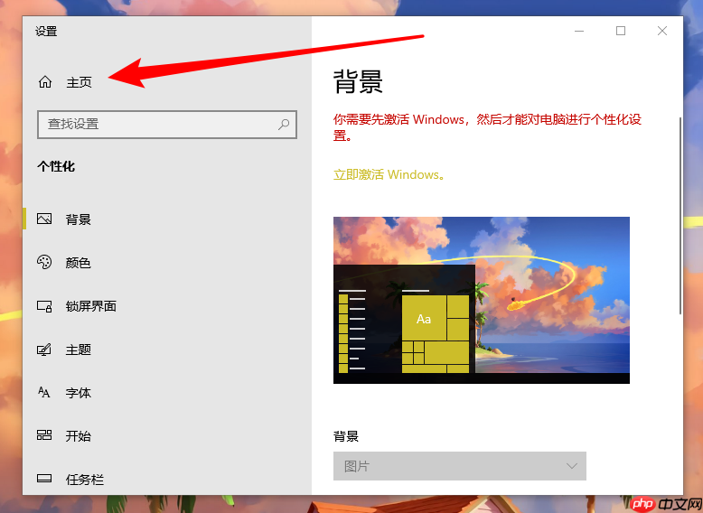 重装系统win10后为何要安装驱动？重装系统win10都需要下载什么驱动