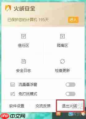 win10家庭版如何重装系统？安装win10家庭版操作系统方法
