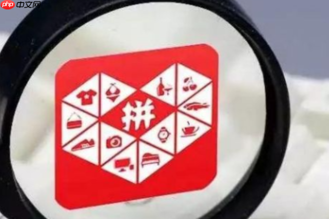 怎样把1688的货铺到拼多多？一件代发的货源怎么找？店铺链接导入＋代发助手操作详解，附1688优质供应商筛选全攻略！